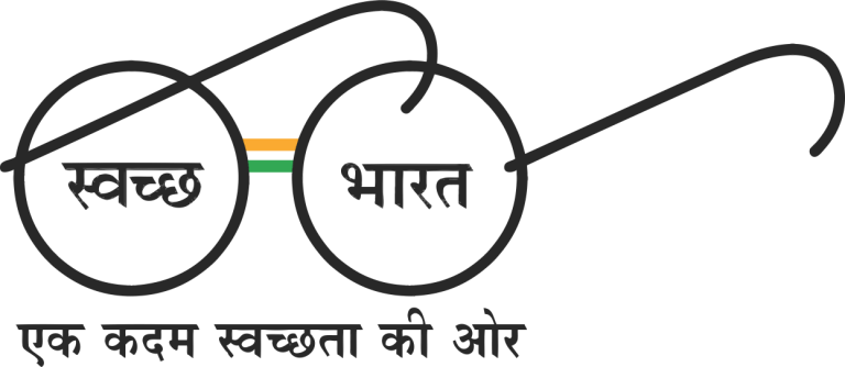MSME Certificate